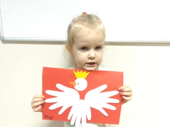 31679a94-887d-4c95-83cd-a0d030e86e26