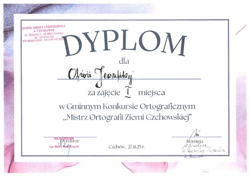 doc02350420251208123940_001