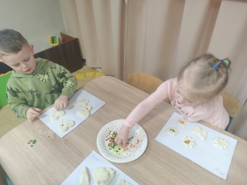 85f8fa2b-8696-4cea-bd4b-31e26c727e1a