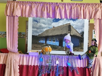 5f409d59-eed8-4935-851f-957322a58bfc