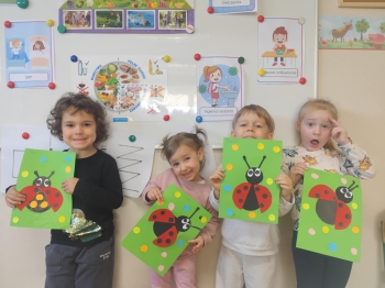 49b09cd7-e8d5-42ef-ada9-084905de4474